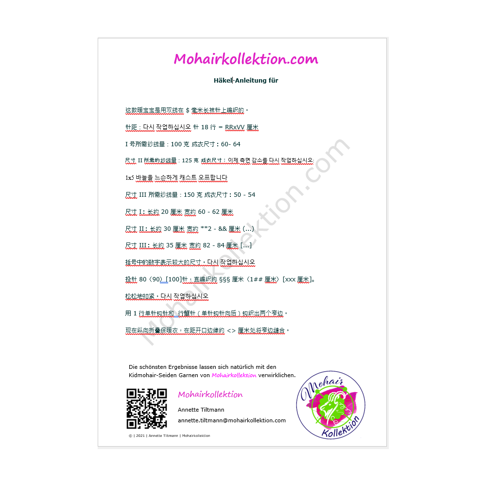 Häkel-Anleitung Stirnband